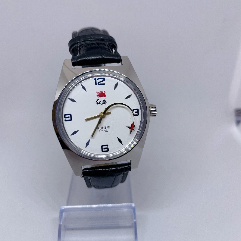 Red Flag Serves The People Men - Vintage Fashion Watches recension och pris