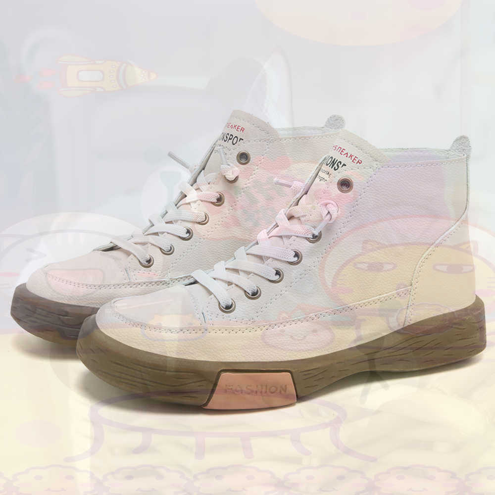 High Top Hi Cut Offers Skatebo - Vintage Fashion Eu recension och pris