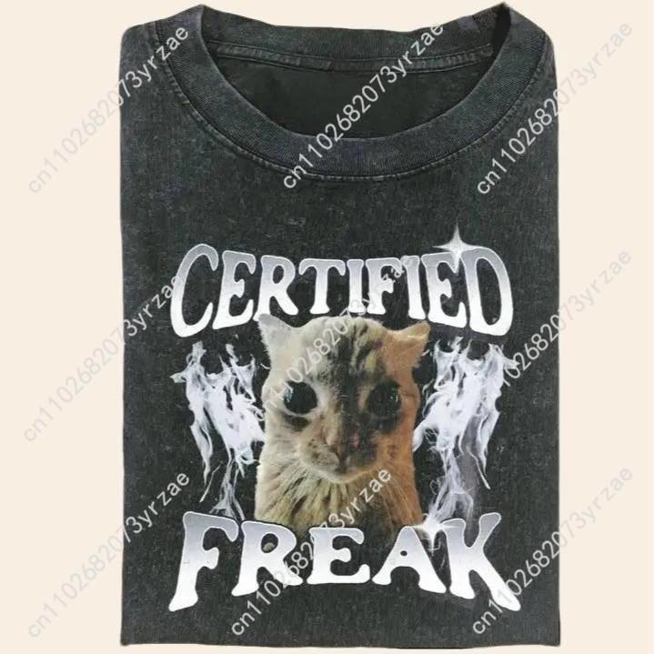Funny Animal Retro Tshirt Man  - Vintage Fashion T Shirts recension och pris