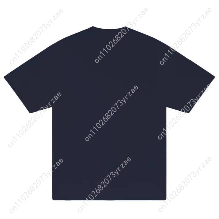 Funny Animal Retro Tshirt Man  - Vintage Fashion T Shirts recension och pris