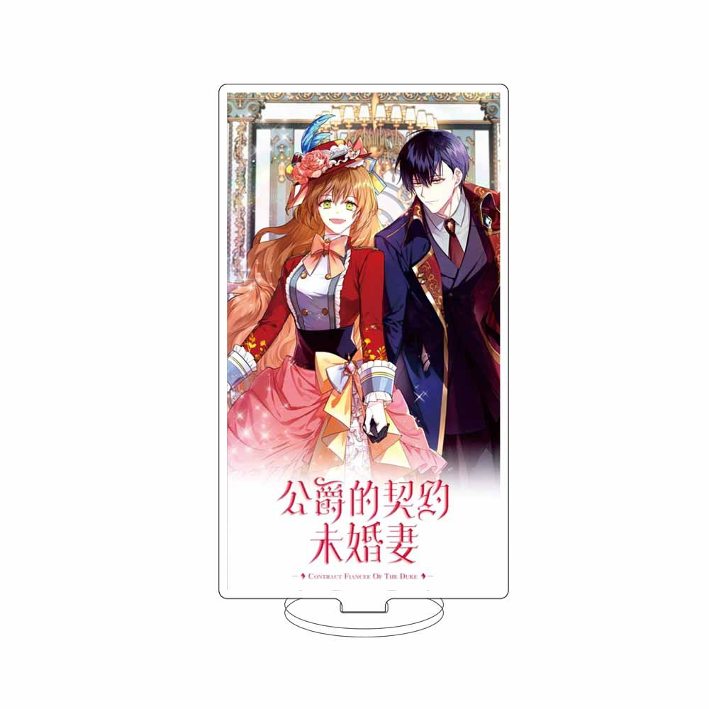 15CM Anime The Duke's indentur - Vintage Fashion Collection recension och pris