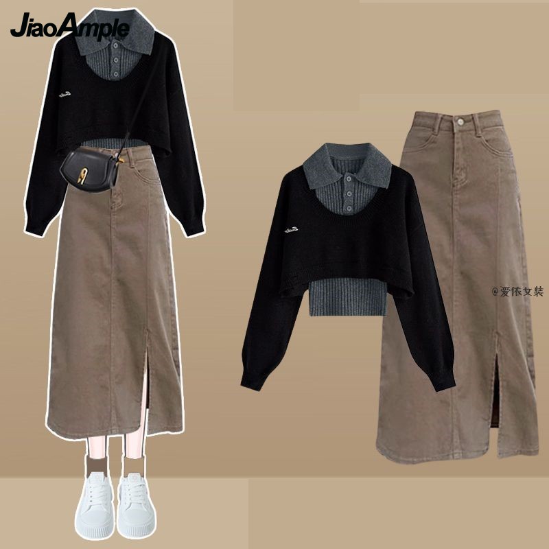 Women Spring Autumn New Vintag - Denim Skirt Midi Vintage recension och pris