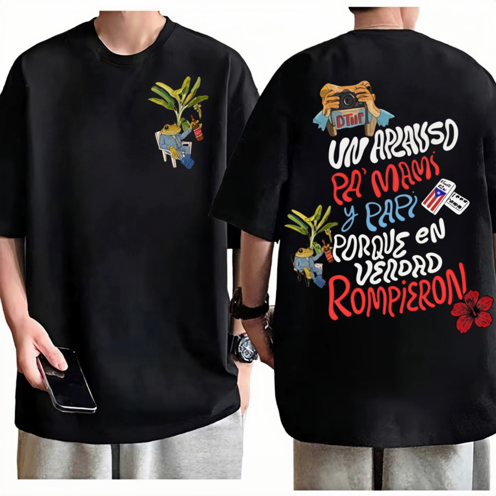 Bad Bunny World Tour T-Shirt M - Vintage Fashion Toys recension och pris