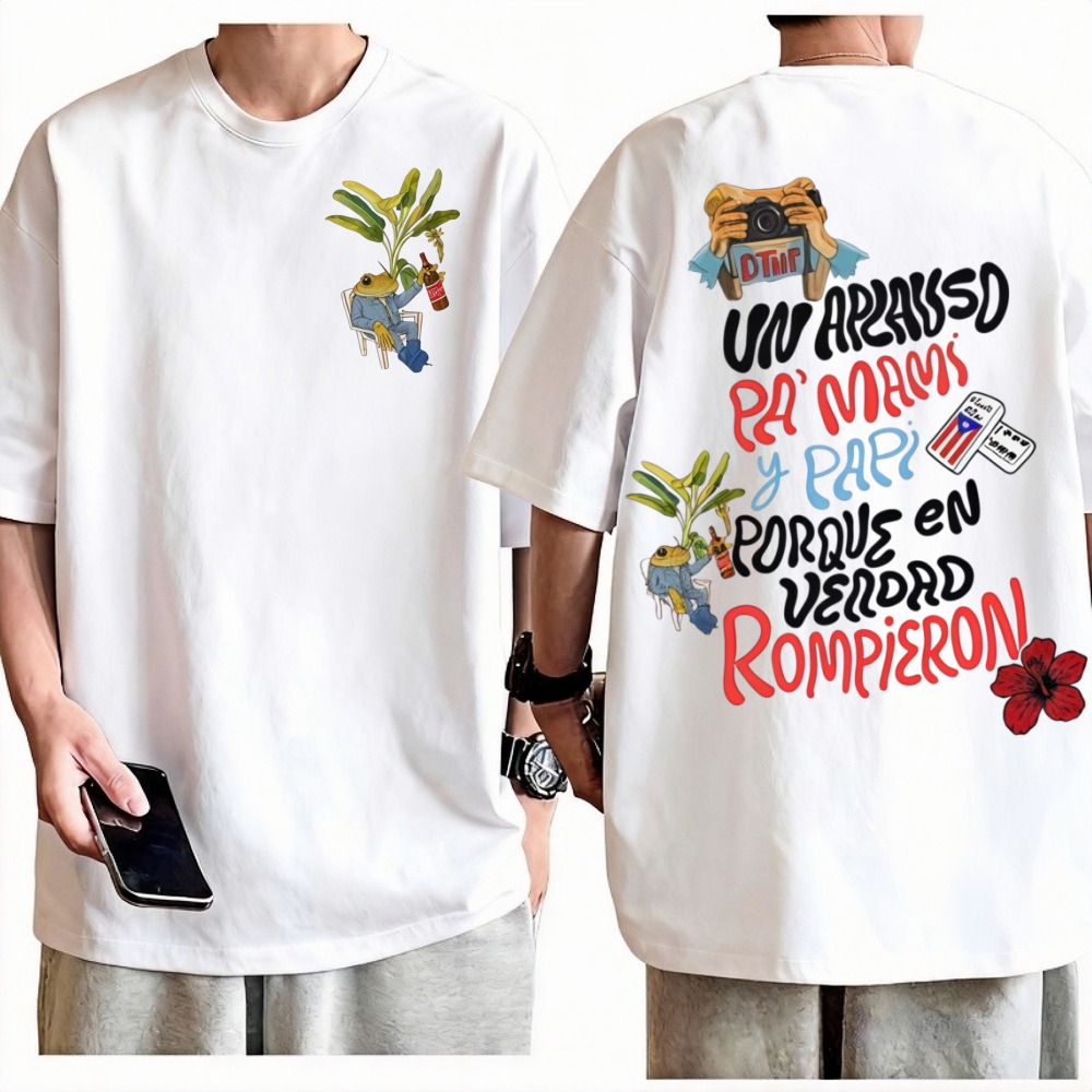 Bad Bunny World Tour T-Shirt M - Vintage Fashion Toys recension och pris