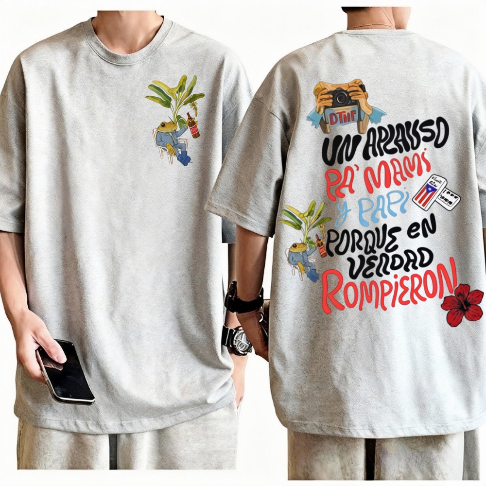 Bad Bunny World Tour T-Shirt M - Vintage Fashion Toys recension och pris
