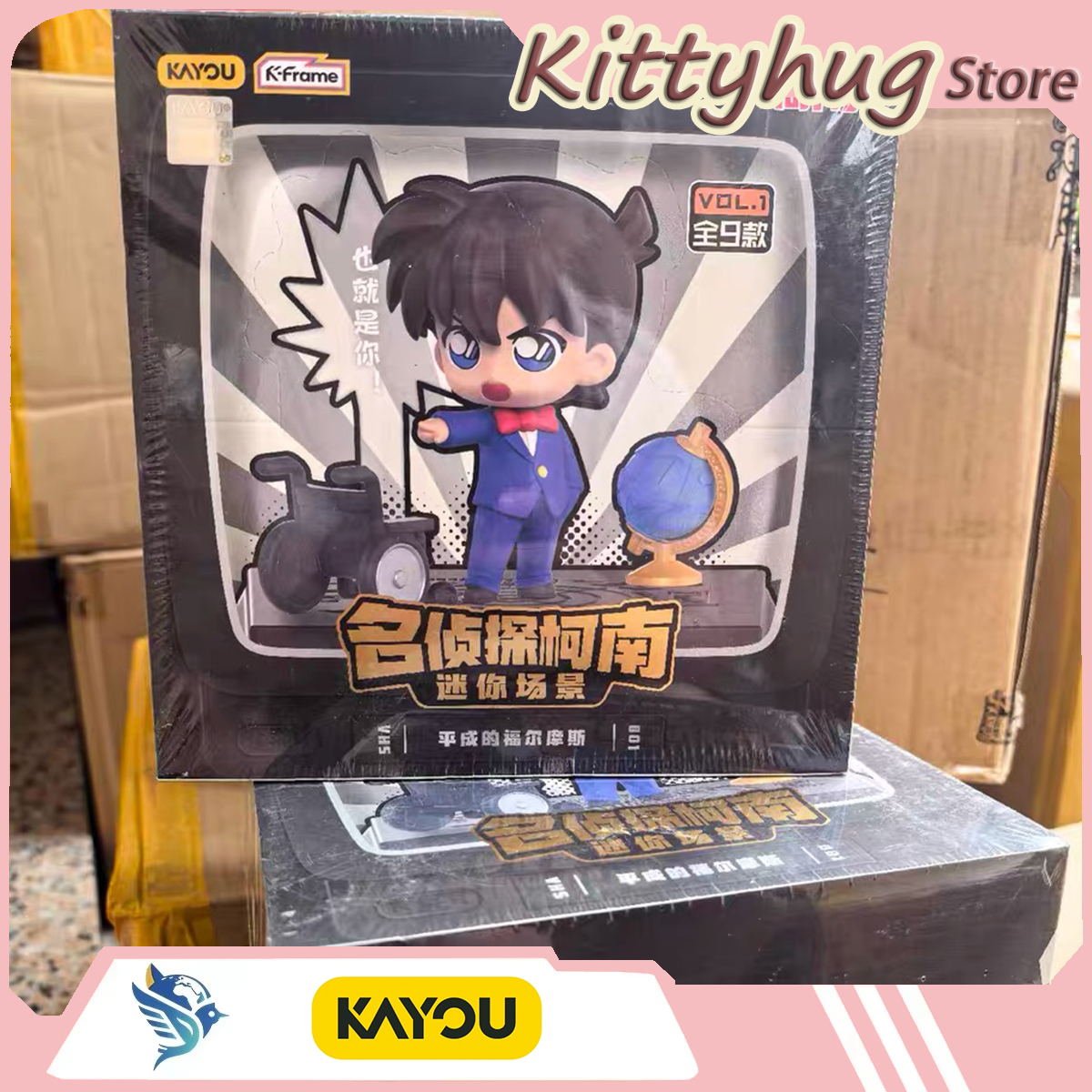 Kayou Detective Conan Mini Sce - Vintage Fashion Toys recension och pris