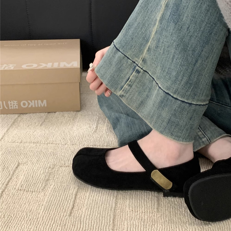 Vintage Leopard Print Suede Ma - Vintage Fashion Ladies recension och pris